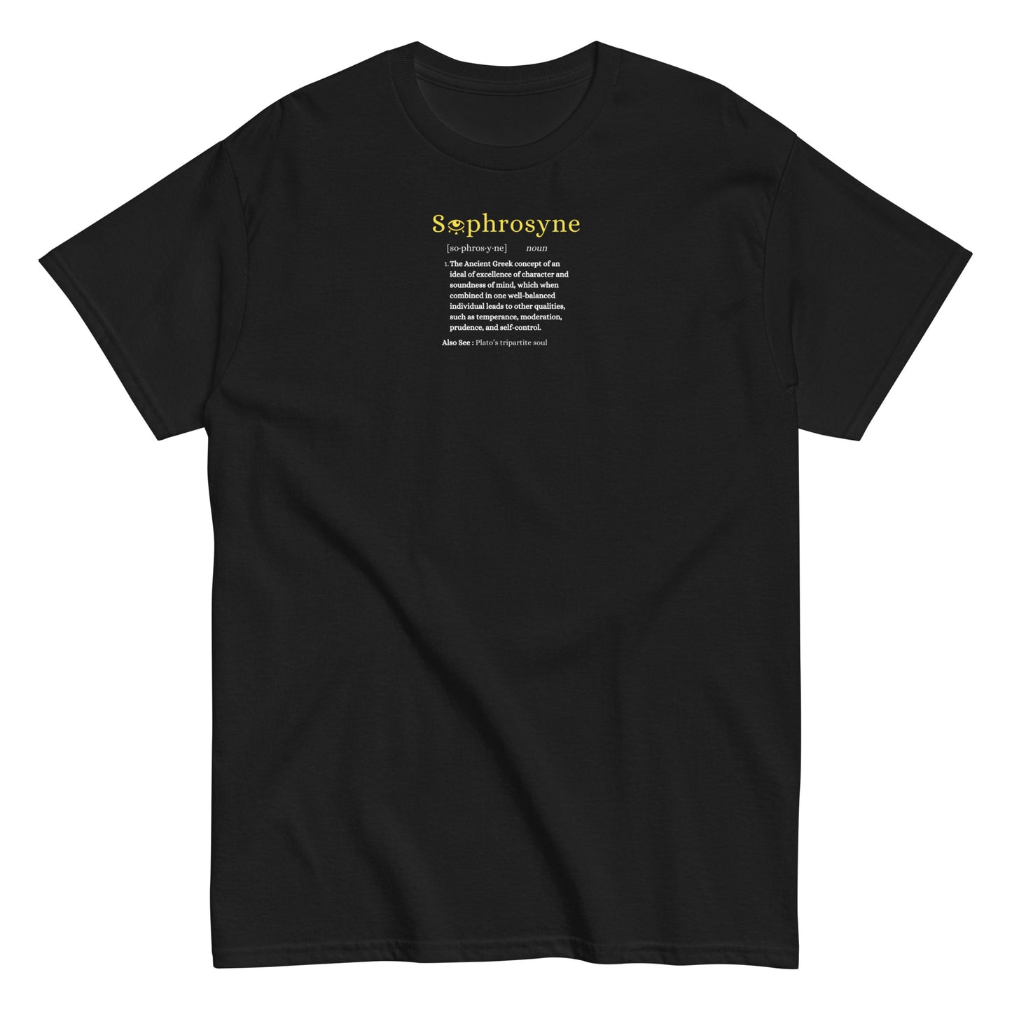 COSMIC SOUP Tee